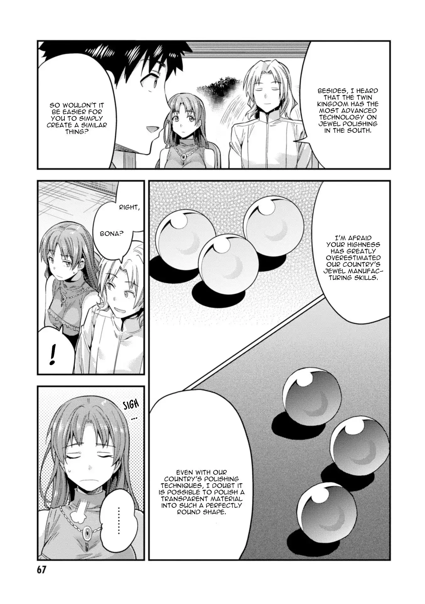 Risou no Himo Seikatsu Chapter 21 24